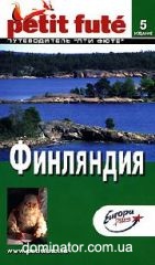 ��������� LPF