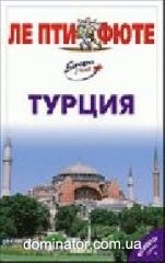 ������ LPF