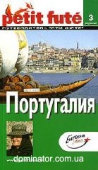 ���������� LPF