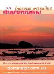 ���������.������� ��������