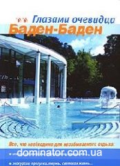 �����-�����.������� ��������