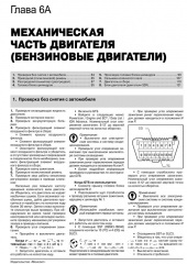 Toyota RAV4 ��� � 2013 ������� �/�