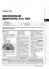 BMW 3 ��� � 2011 ������� �/�