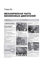 BMW X1 ��� � 2009 (+���������� 2013) ������� �/�