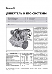 ��� 2110/11/12 / ������ 2110/11/12 ��� � ���� ��/�� ������� �