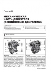 Ford Focus ��� � 2018 ������� �/�