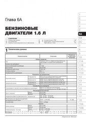 Hyundai Tucson (TL) ��� � 2015 ������� �/�