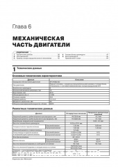 JAC S3 ��� � 2014 ������� �