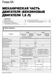 Kia Soul ��� � 2013 (+���������� 2015) ������� �/�