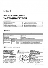 Mitsubishi Eclipse Cross ��� � 2017 (+ ���������� 2019) ������� �