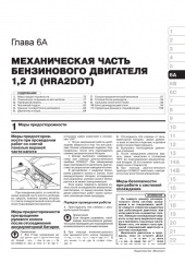 Nissan Qashqai ��� � 2014 ������� �/�