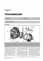 ��� 2103/06 ��� � ���� ��/�� ������� �