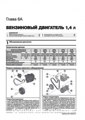 VW Tiguan ��� c 2016 ������� �/�