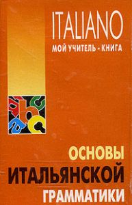 ������ ����������� ����������. �����. +CD-���� (����)