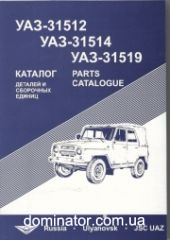 ��� 31512, 31514, 31519 �� ���� ������ ������� ��� ���������
