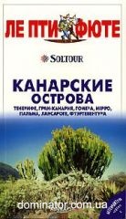 ��������� ������� LPF
