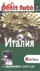 ������ LPF