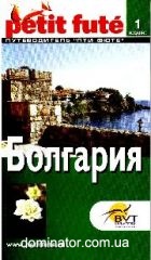 �������� LPF