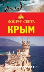 ����. ������ �����