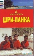 ���-�����. ������ �����