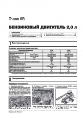 VW Tiguan ��� c 2016 ������� �/�