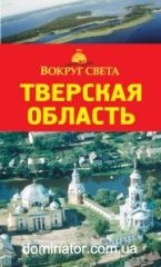 �������� �������. ������ �����