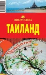 �������. ������ �����