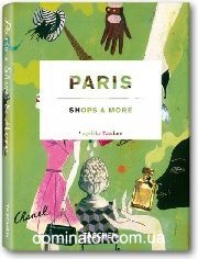 Paris, Shops and More