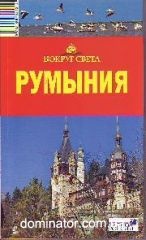 �������. ������ �����