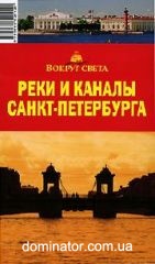 ���� � ������ �����-����������. ������ �����