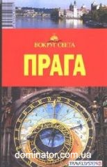 �����. ������ �����