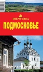 �����������. ������ �����