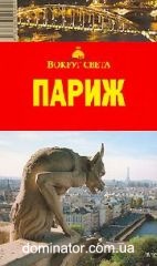 �����. ������ �����