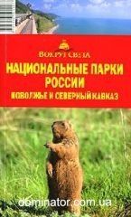 ������������ ����� ������. �������� � �������� ������.