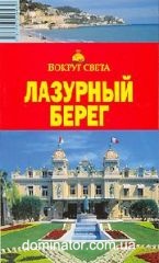 �������� �����. ������ �����