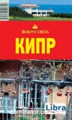 ����. ������ �����