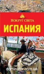 �������. ������ �����