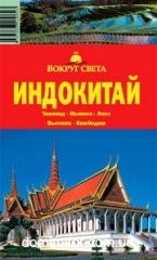 ���������. ������ �����