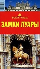 ����� �����. ������ �����