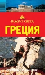 ������. ������ �����