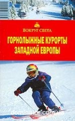 ����������� ������� �������� ������. ������ �����