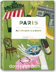 Paris, Restaurants and More