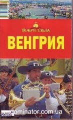 �������. ������ �����