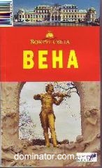 ����. ������ �����