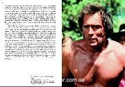 Clint Eastwood