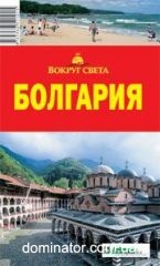 ��������. ������ �����