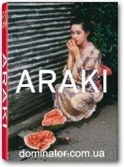 Araki