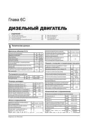 BMW 3 ��� � 2011 ������� �/�