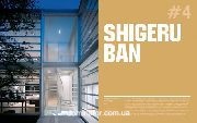 Architecture in Japan