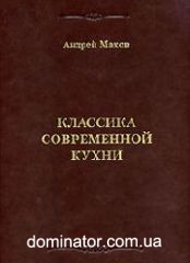 �������� ����������� �����